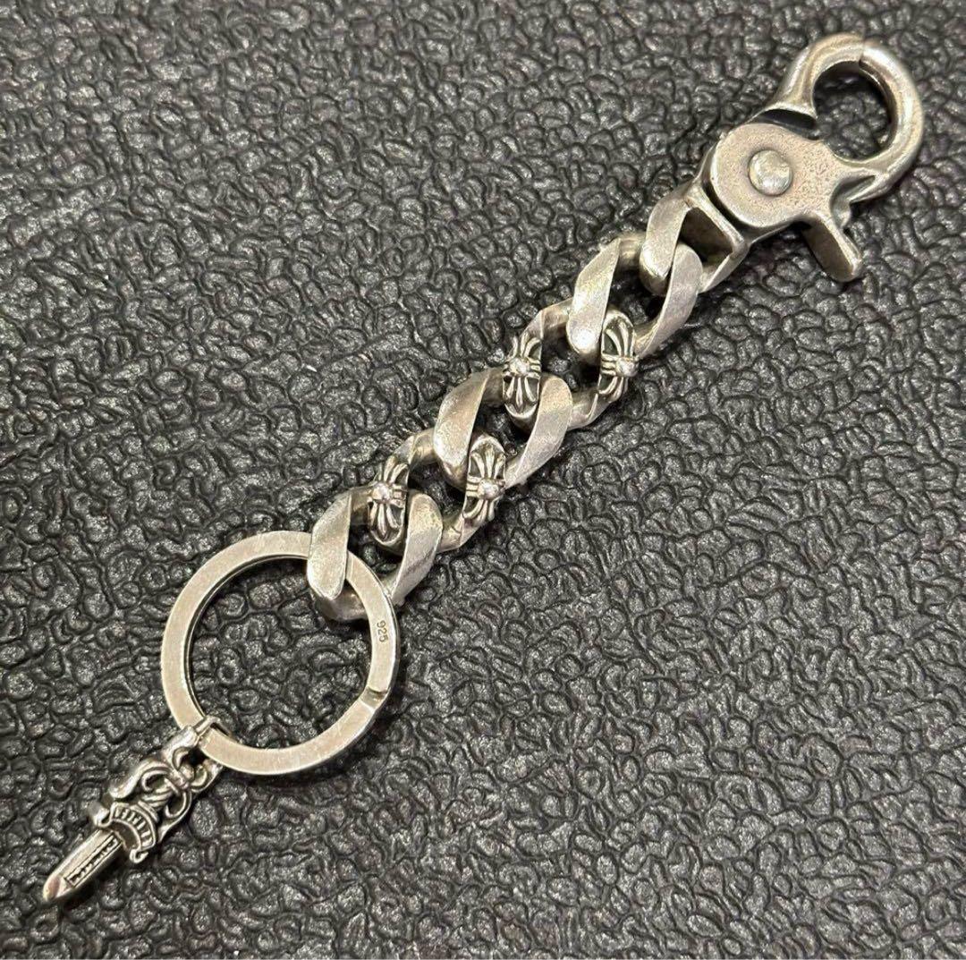 シルバー925 キーチェーン キーリング