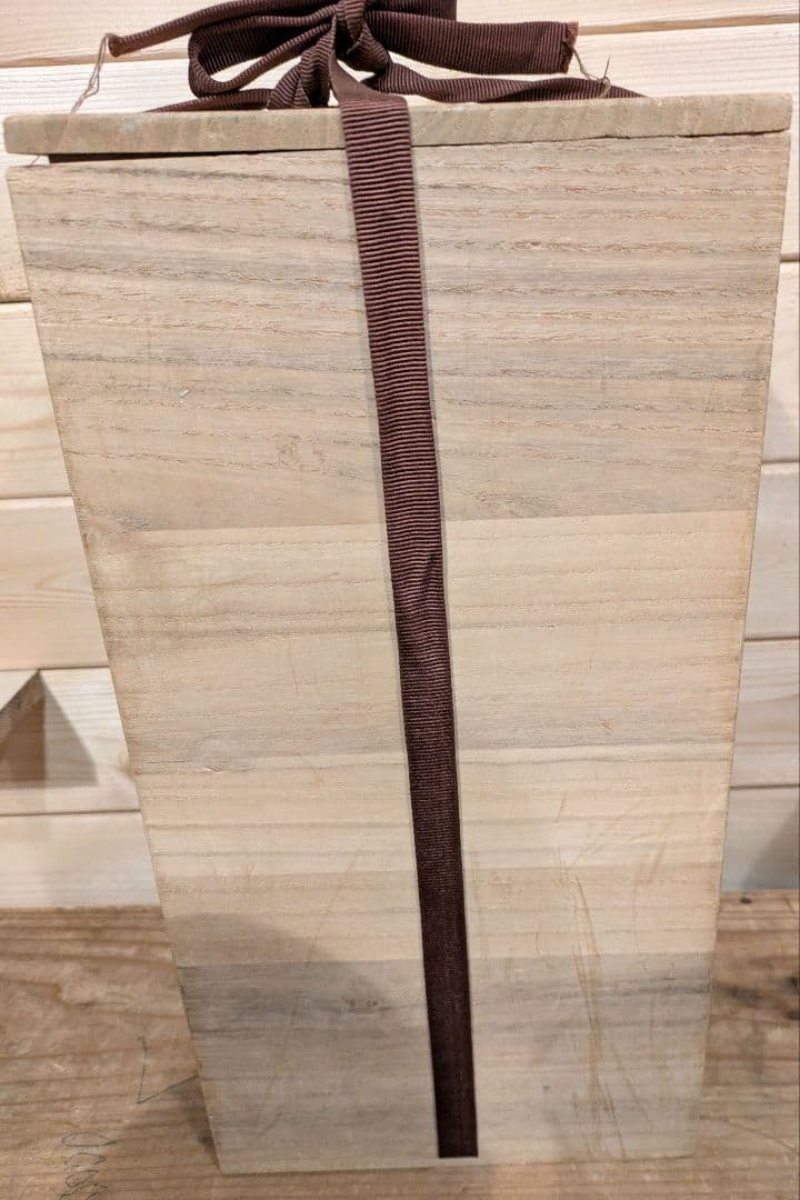 人間国宝　島岡達三　地釉象嵌縄文壺　壺　花瓶　花器　アンティーク　骨董品