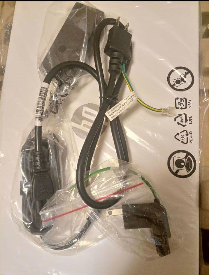 即購入大歓迎⭕新品未使用　HP ノートパソコン