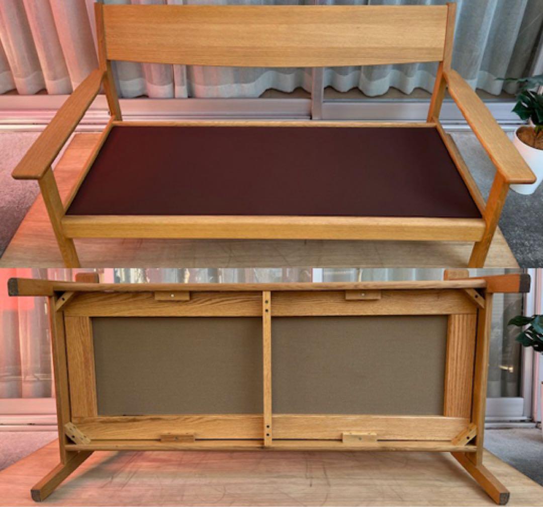 飛騨産業　チグサ　2人掛けソファ　キツツキ　26万　レッドオーク材 モダン　高級