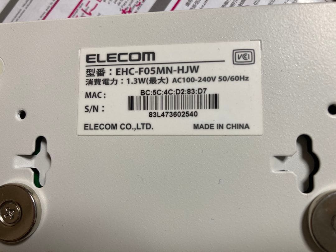 スター精密　プリンター　USENレジ　キャッシュドロア　USENレジスター