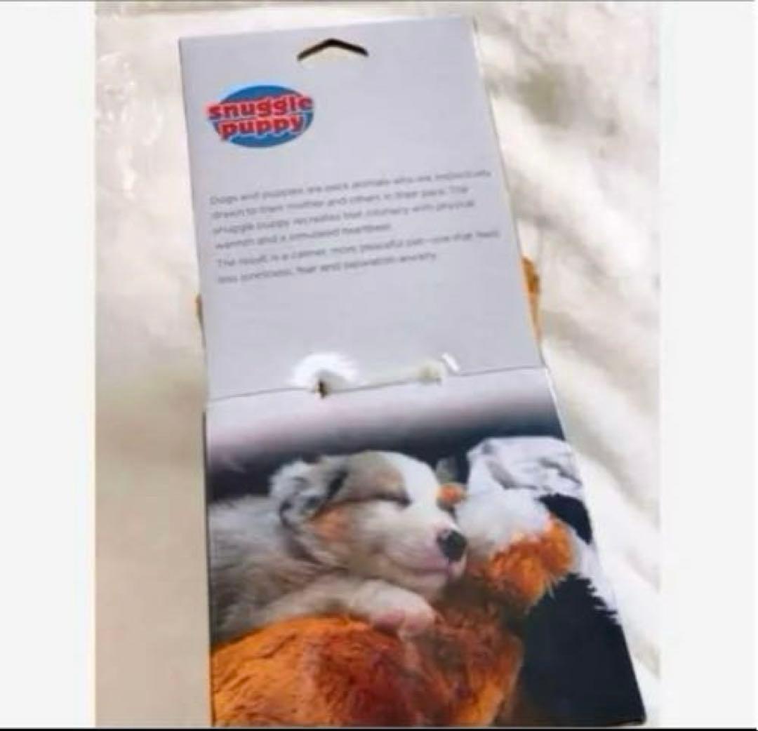 オ-エフティ- コンパニマル ブルドック