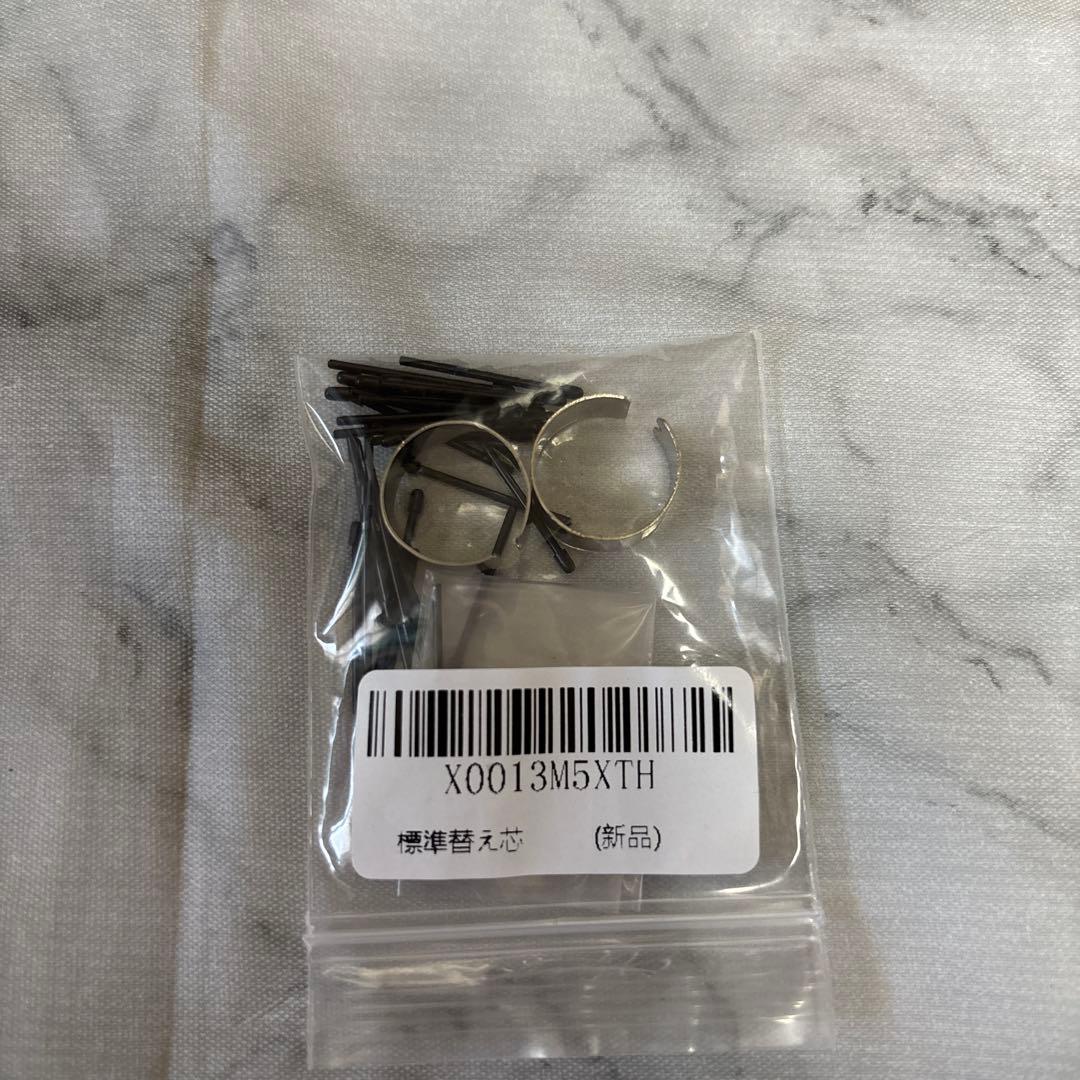 スマイルゼミタブレット2個セット