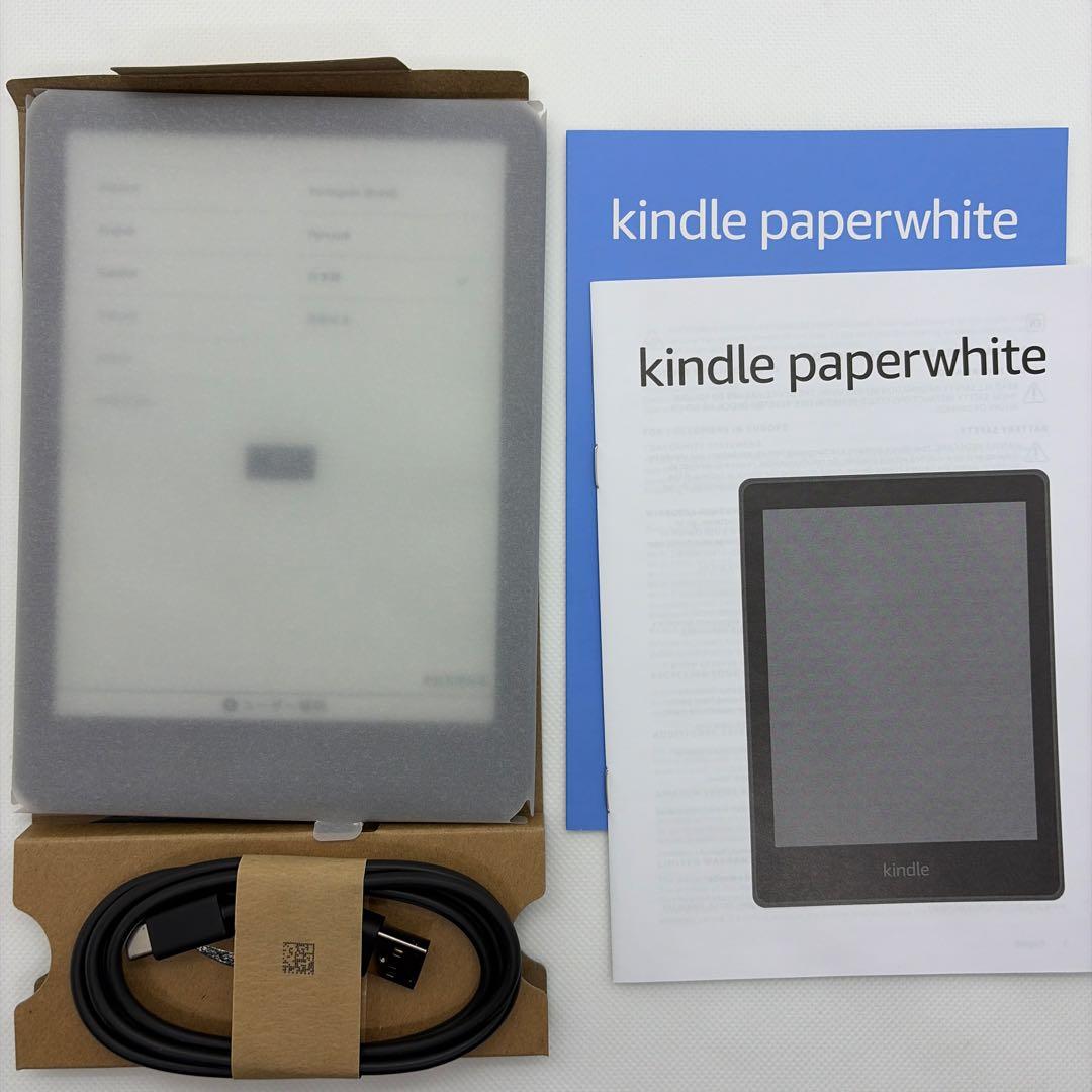 【開封のみ】Kindle Paperwhite 第12世代 広告なし ケース付き