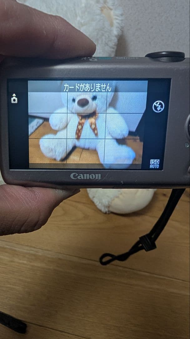 【極美品】Canon IXY Digital 510 IS ピンク