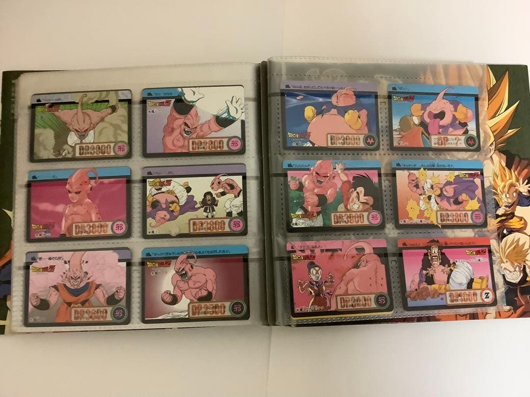 カードダス　ドラゴンボール　本弾　システムファイル　まとめ売り