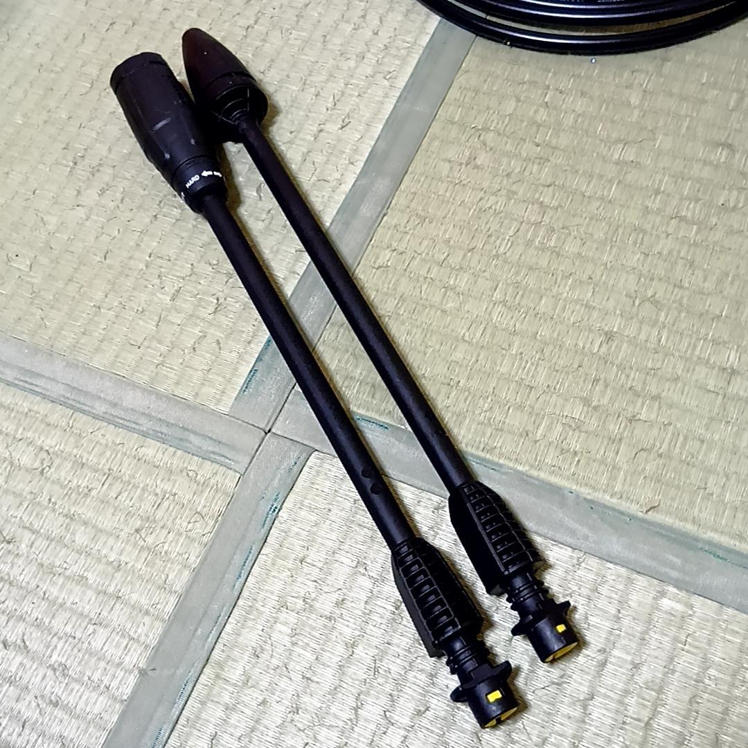 美品　ケルヒャー　高圧洗浄機　JTKサイレントスリムベーシック　おまけ付き　静音