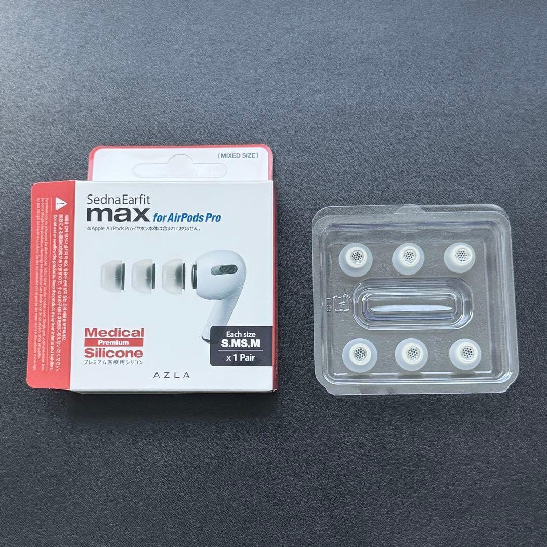 Apple AirPods Pro2 Lightning 正規品 【付属品完備】