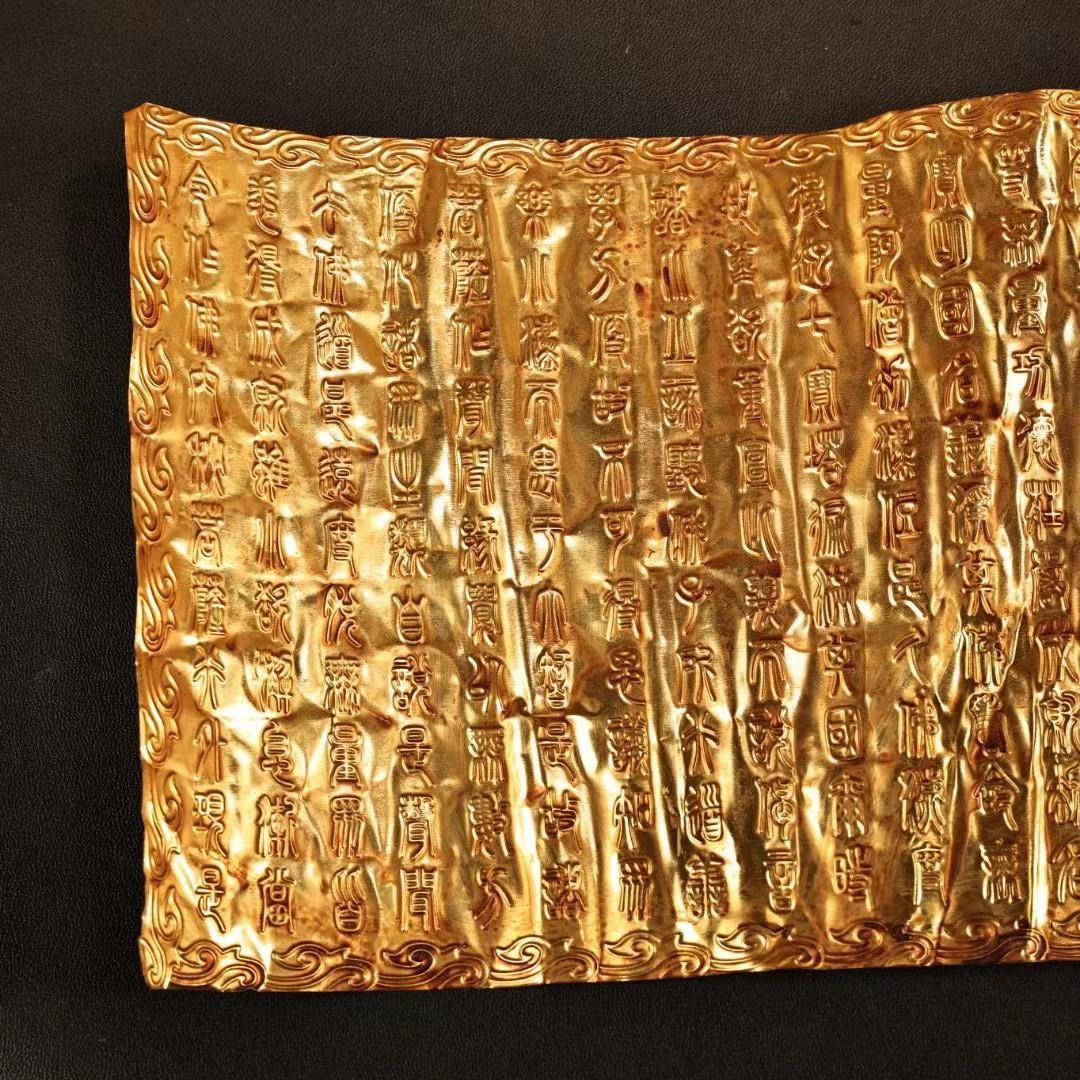 中国古美術・旧藏純銅製の高浮彫鎏金錾彫仏教彫刻経巻経書セット・案頭・置物・文房具