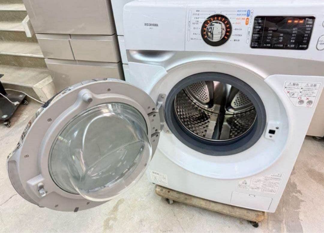 【高年式】2020年式7.5kg IRIS OHYAMA洗濯機 HD71-W/S