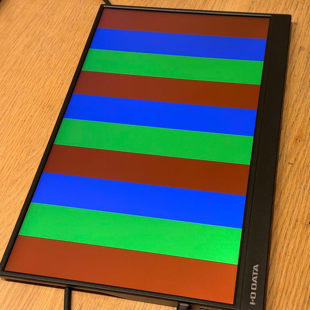 I-O DATA EX-LDC161DBM 15.6 モバイルモニター 付属品有