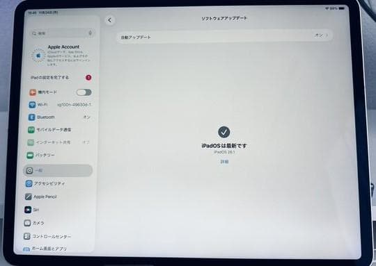 【美品】iPad Pro 第三世代 512GB スペースグレー　12.9インチ