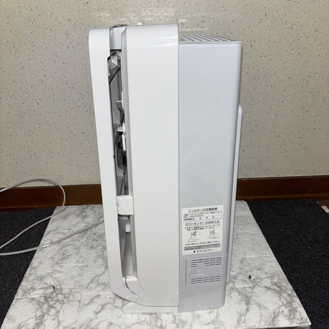 【2021年製】三菱電機　空気清浄機　MA-WPV90B-W