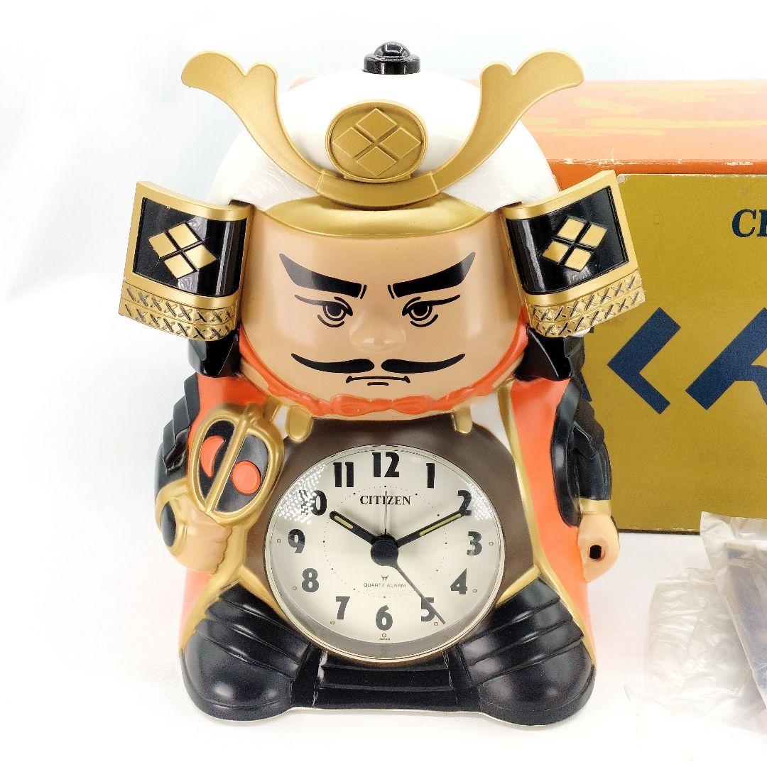 未使用 信玄くん 目覚まし時計 武田信玄 置時計 CITIZEN シチズン