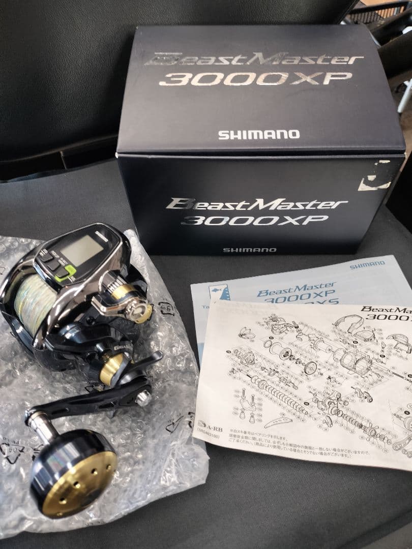 ビーストマスター3000 16 xp　シマノ