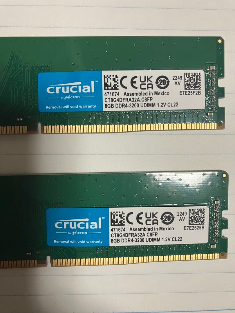 crucial ddr4 3200 8GB 二枚