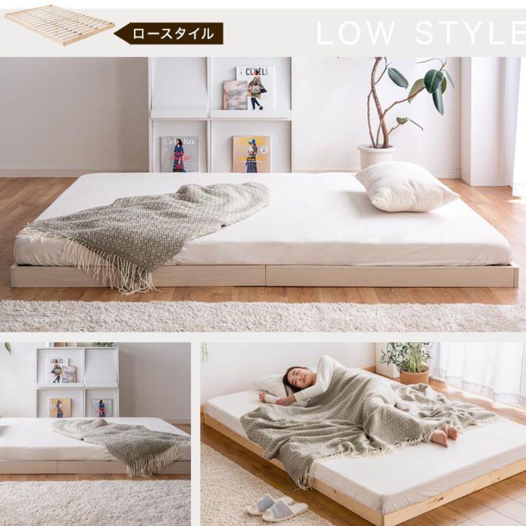 ベッド シングル すのこベッド ベッドフレーム 高さ調節 収納 シングルベッド