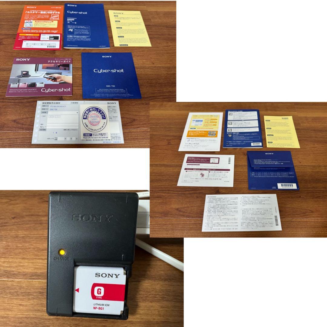 【美品】SONY デジカメCyber-Shot DSC-T20 生産終了品