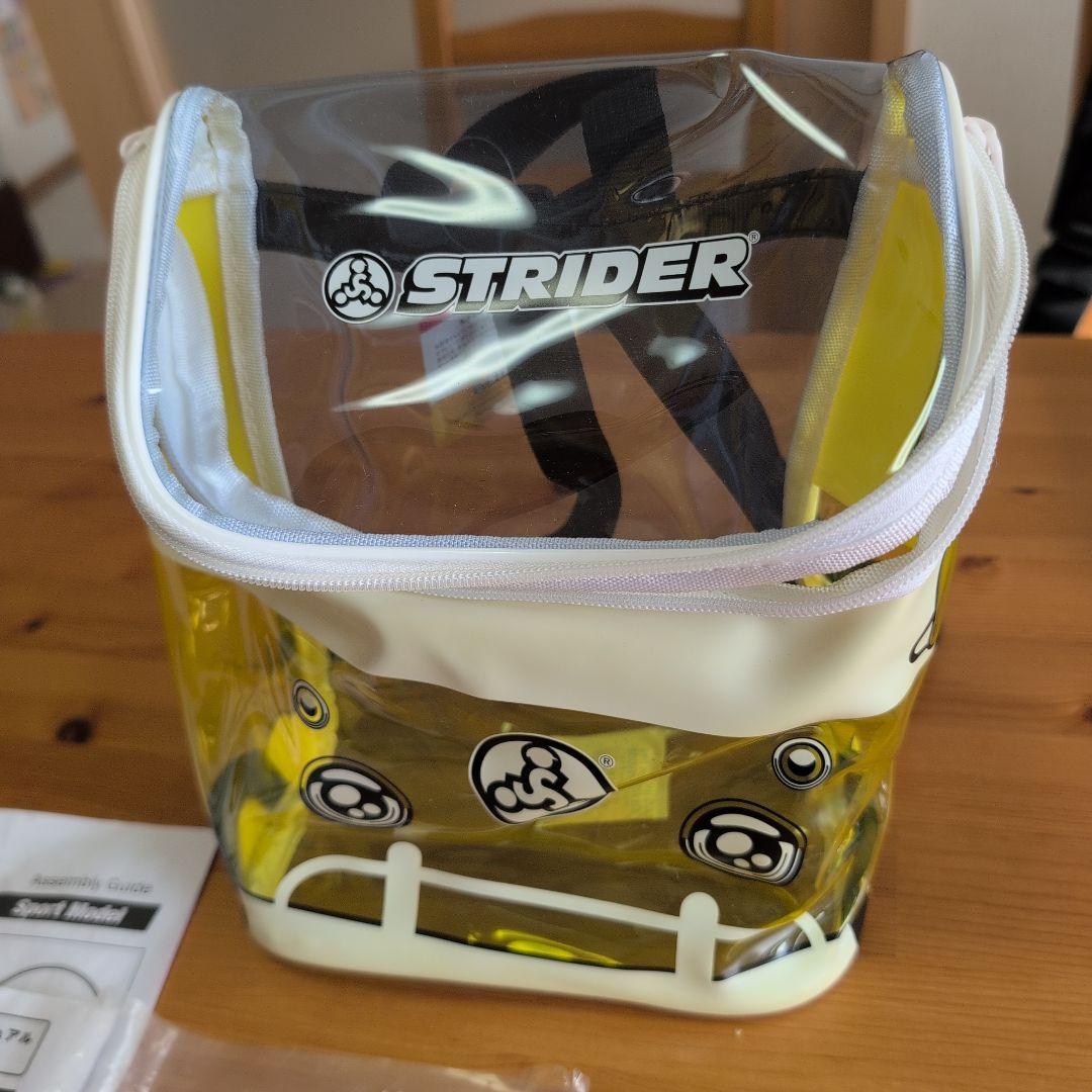 【超美品】ストライダー12　ピンク　スポーツタイプ