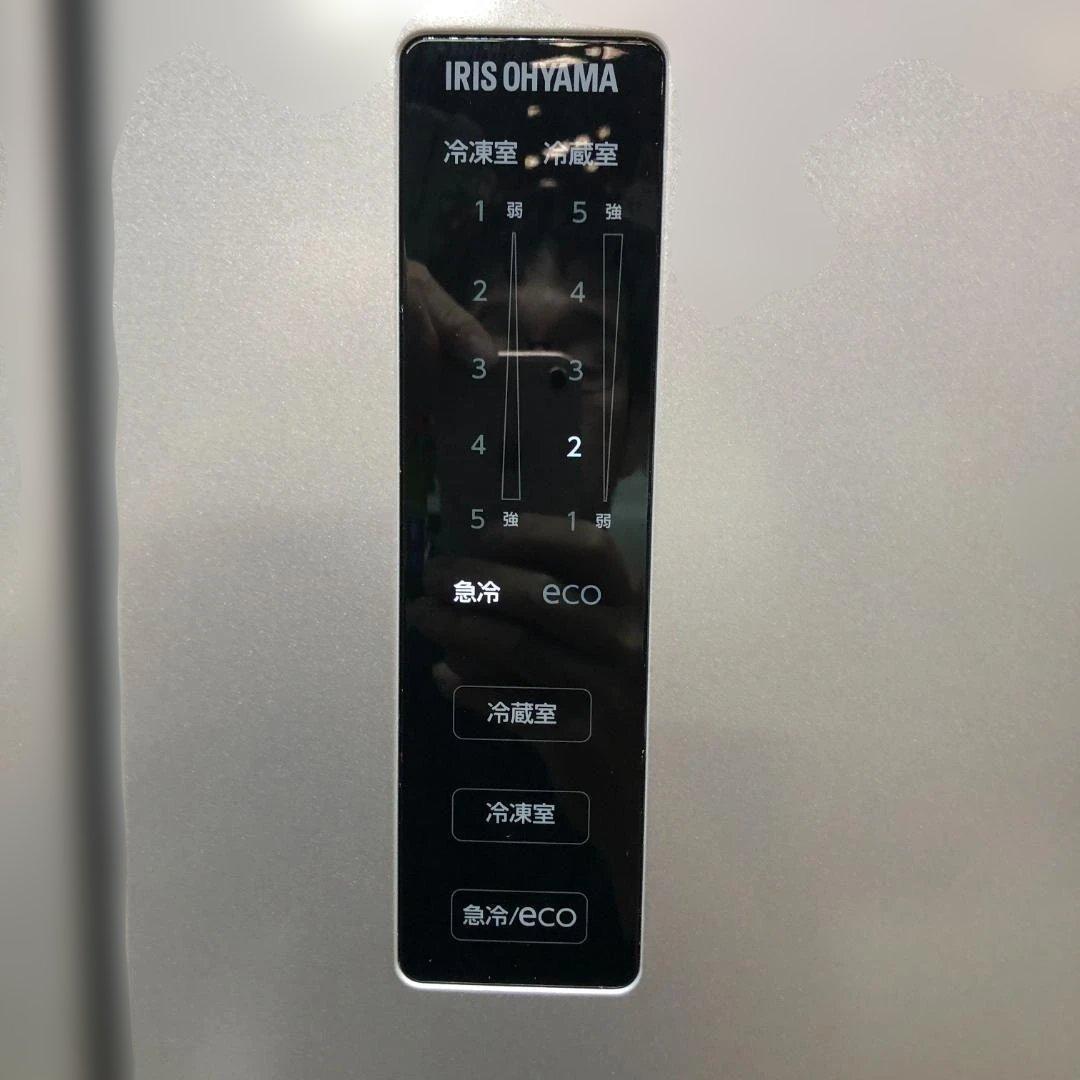 送料無料 美品 アイリス 冷蔵庫 IRSN-32B-S 2023年 88266