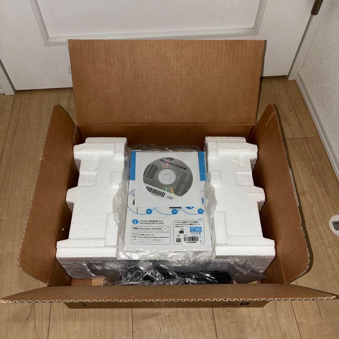 【美品】　エプソン ビジネスプロジェクター EB-S05 ランプ点灯時間195H