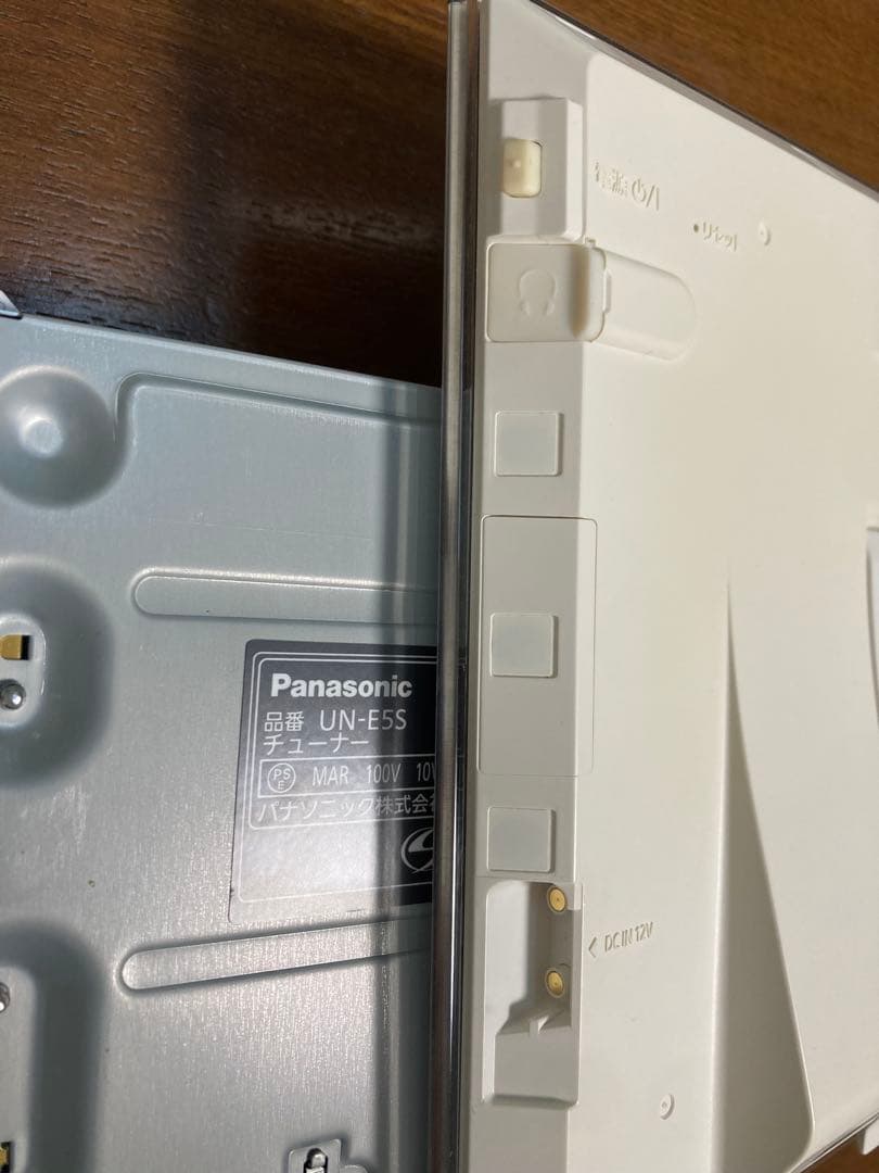 UN-10E5-W プライベート・ビエラ ポータブルテレビ