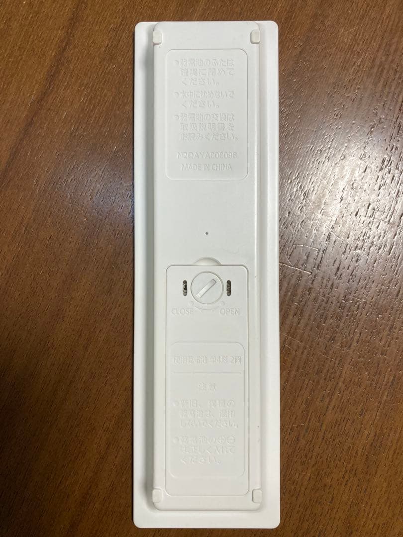 UN-10E5-W プライベート・ビエラ ポータブルテレビ