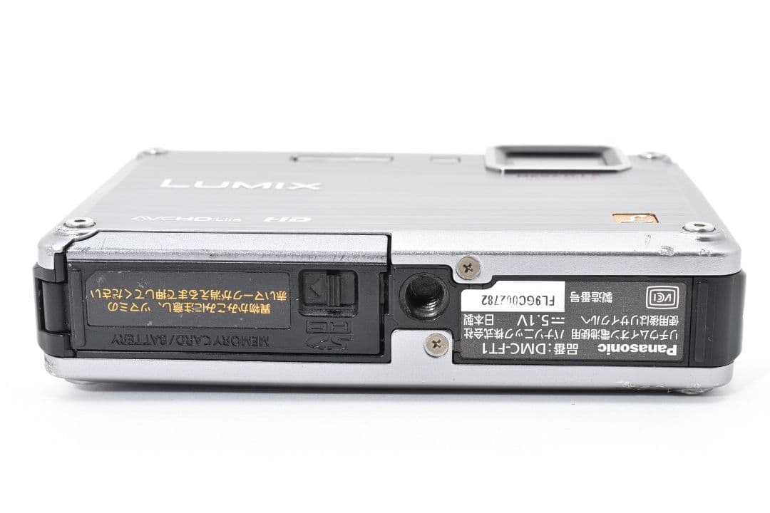 Panasonic LUMIX DMC-FT1 シルバー