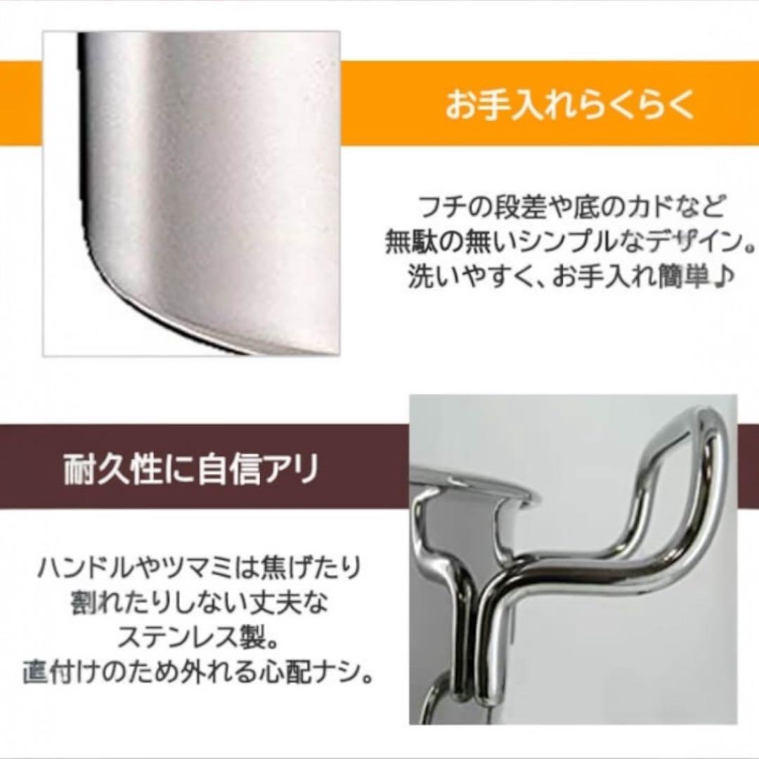 ウ*ツ様 【新品未使用】宮崎製作所 ジオプロダクト ポトフ鍋 22㎝ 5.0L