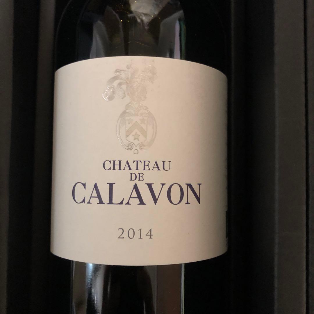 K*s様 ワイン飲み比べセット