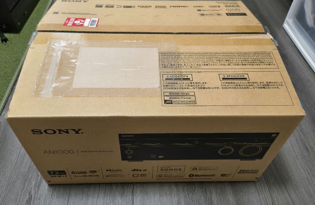 SONY STR-AN1000 マルチチャンネルAVレシーバー