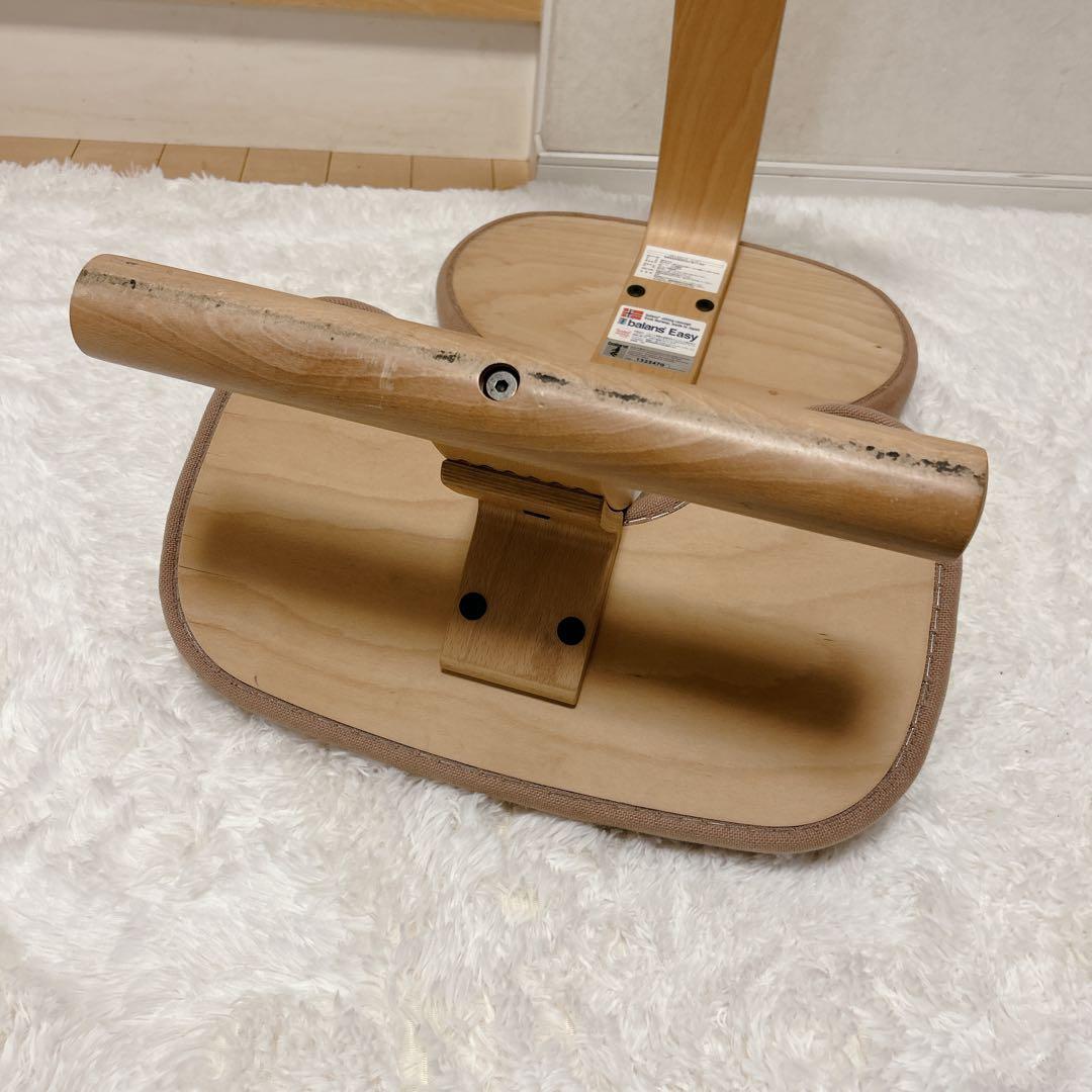 サカモトハウス バランスイージー balans EASY