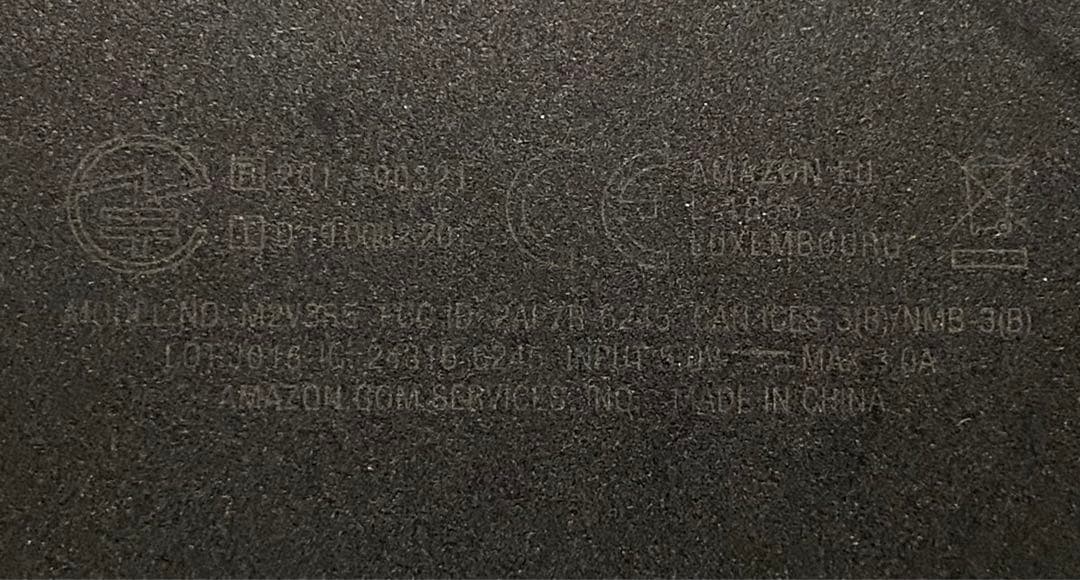 (N 185) Fire HD 10 タブレット ブルー 32GB