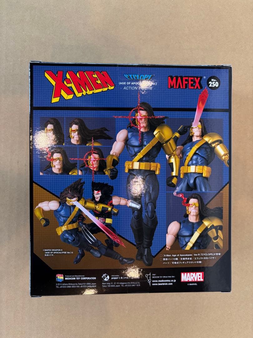 アメコミ MAFEX CYCLOPS AGE OF APOCALYPSE Ver. a