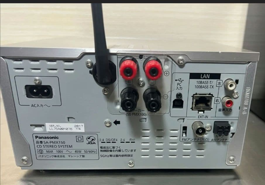 Panasonic Bluetooth ハイレゾ音源対応SA-PMX150