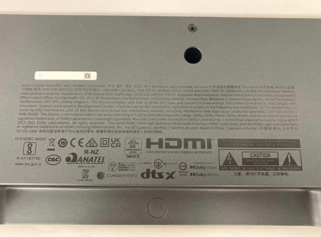 JBL BAR 1000 サウンドバー JBLBAR1000PROBLKJN