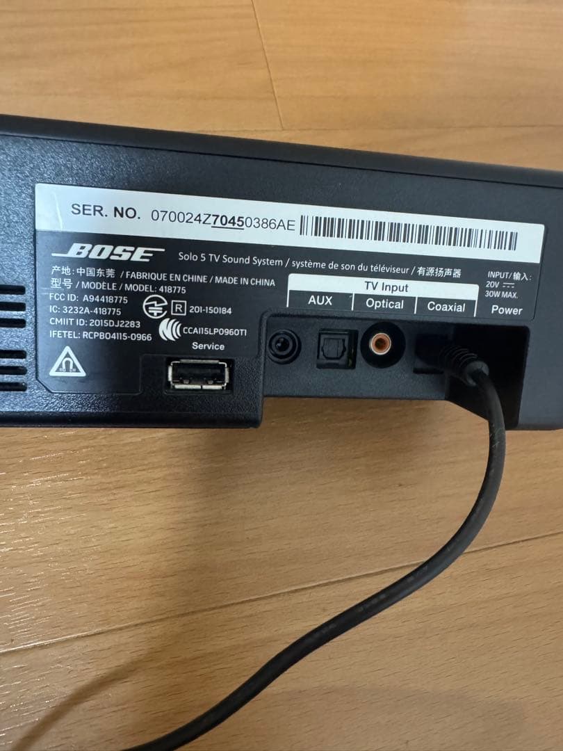 BOSE ボーズ　Solo 5 TV Sound System スピーカー