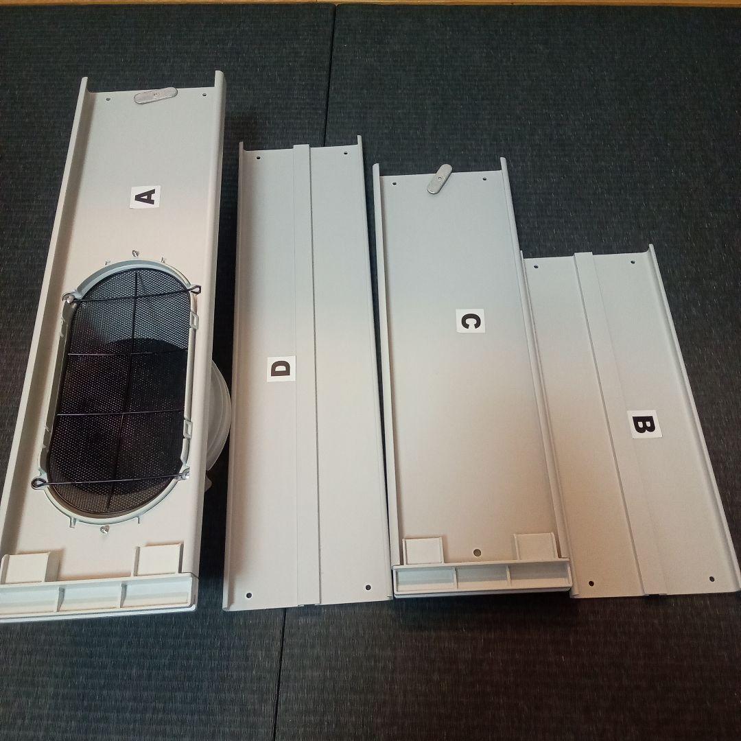 ハイセンス　スポットエアコン　スポットクーラー　HPAC-22F　移動式エアコン