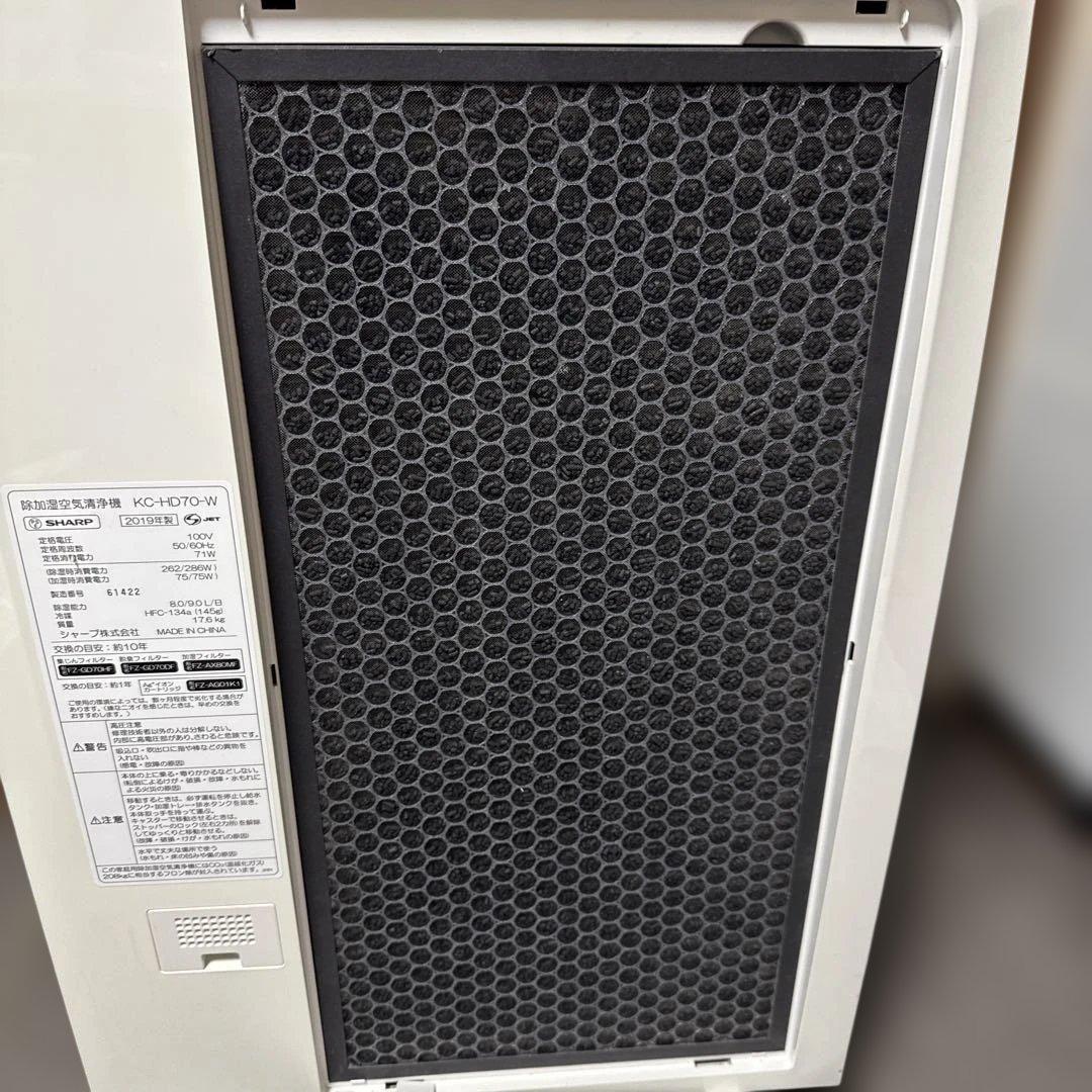 美品　SHARP KC-HD70 除加湿空気清浄機 ホワイト