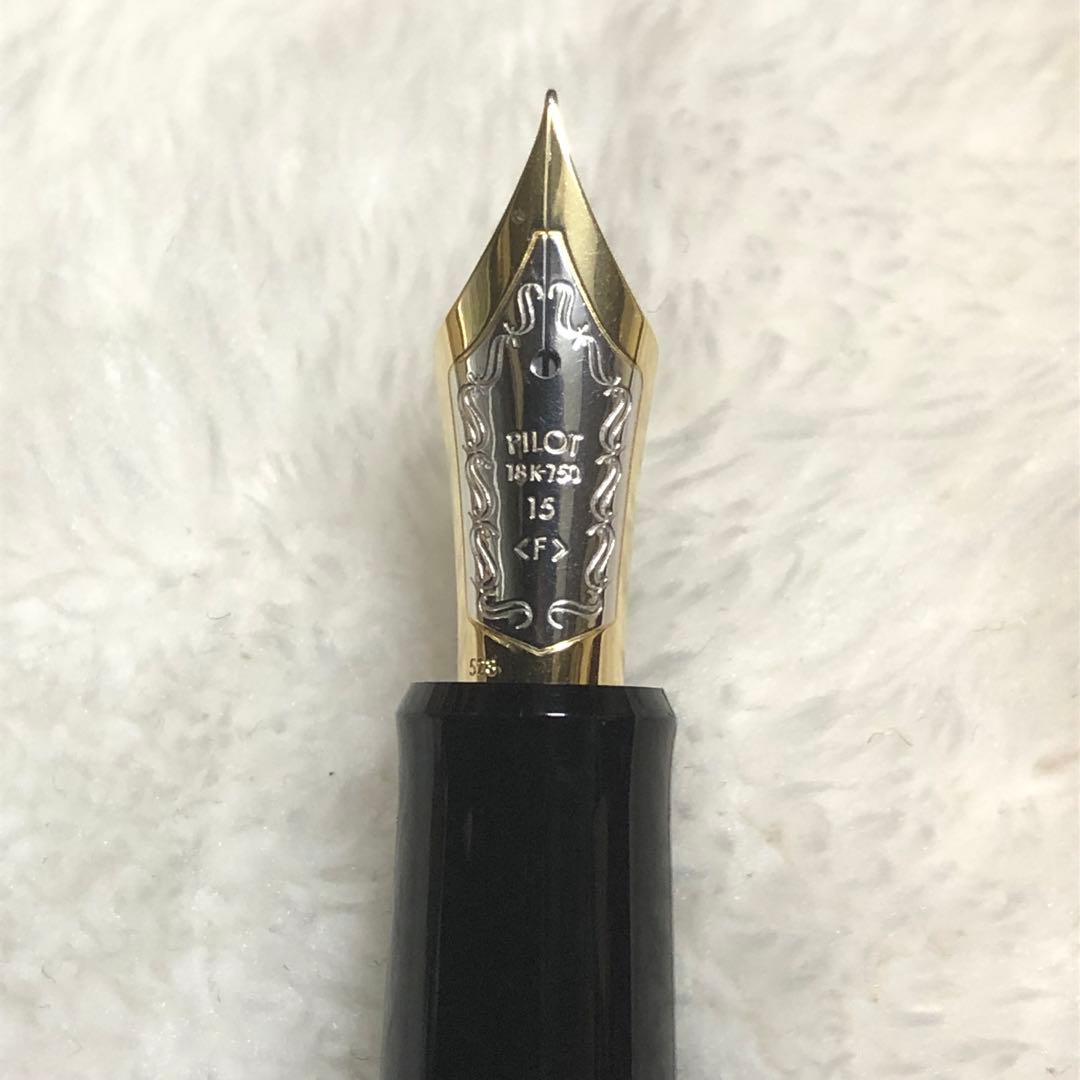 ☆新品未使用 パイロット 万年筆 カスタム845 朱 字幅 細字 F☆