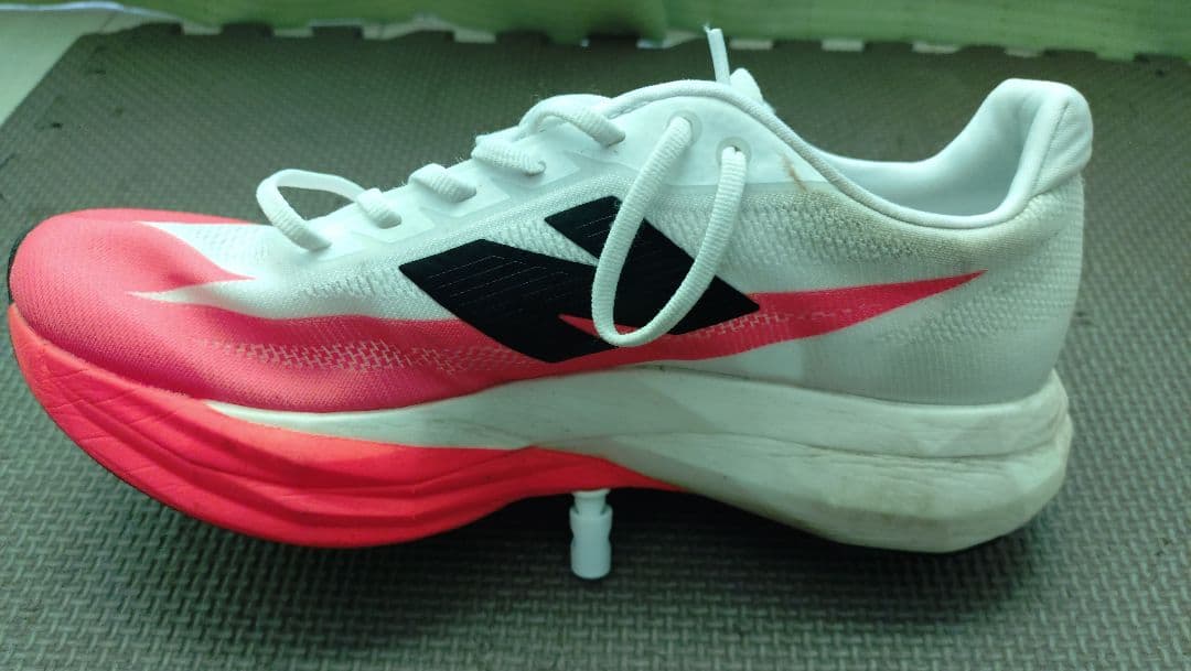 スパイク・シューズ FuelCell SuperComp Elite v5