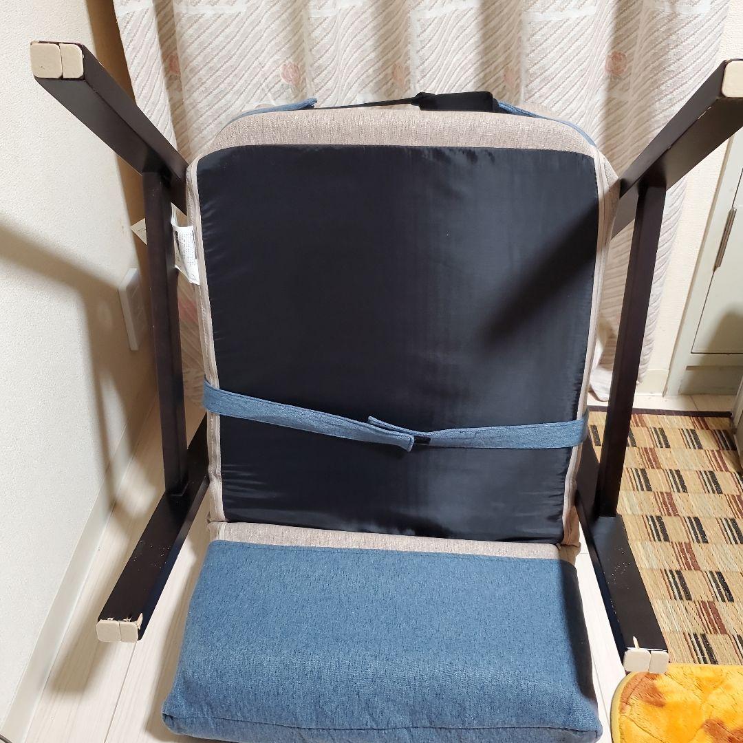 フットレストつき高座椅子 リクライニング 組立式　チェア