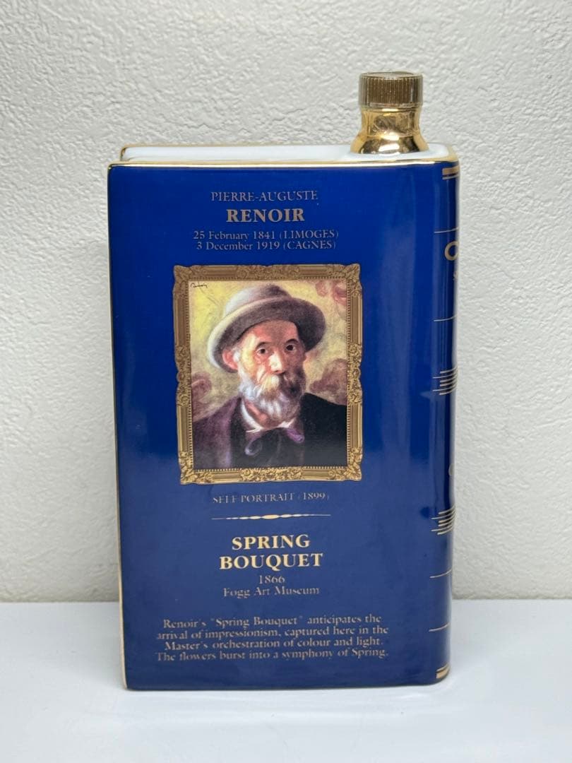 未開封カミュ CAMUS ブック ルノアール スプリング ブーケ 青 700ml