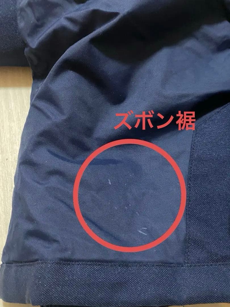 Columbia スキーウェア (子ども用) Mサイズ