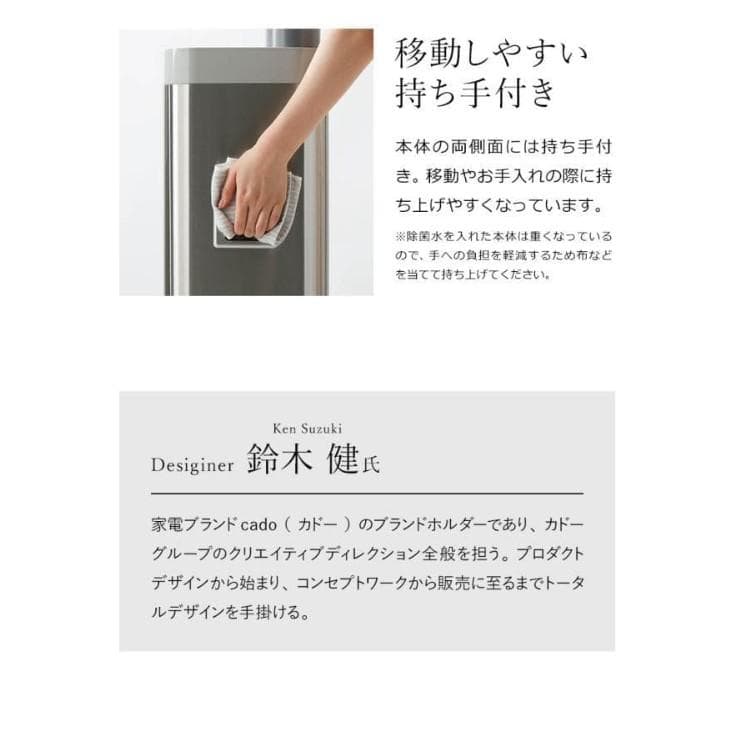 空間除菌 Devirus AC DVAC-1500 菌 ウイルス 除菌