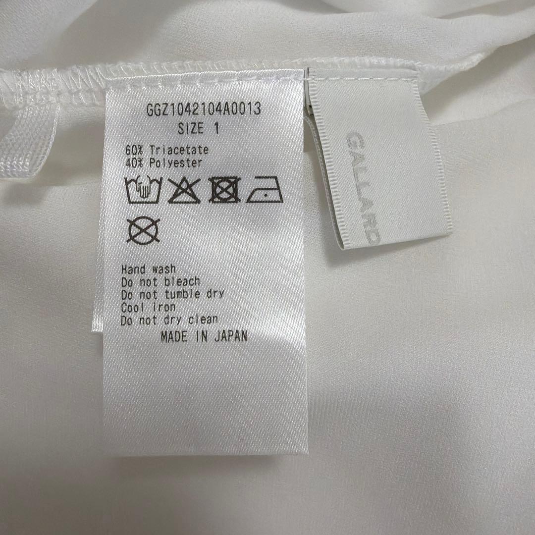 GALLARDAGALANTE ラウンドブラウスTee