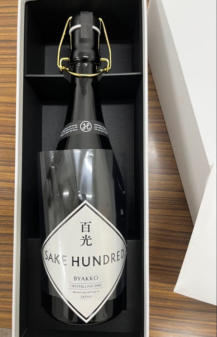 【未開封】百光 別誂 サケハンドレッド 日本酒 720ml 【美品】