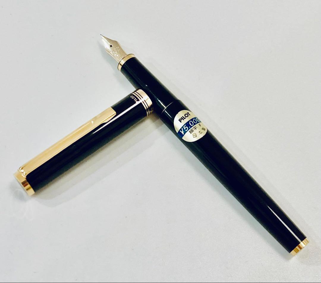 ペン先14K◆パイロット 高級万年筆 ブラックゴールドPILOT 14金 美品