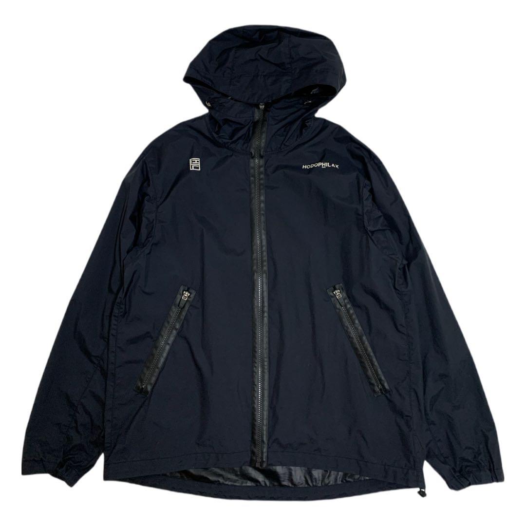 HODOPHILAX ホドフィラックス 日本製 サウナジャケット パンツ セット