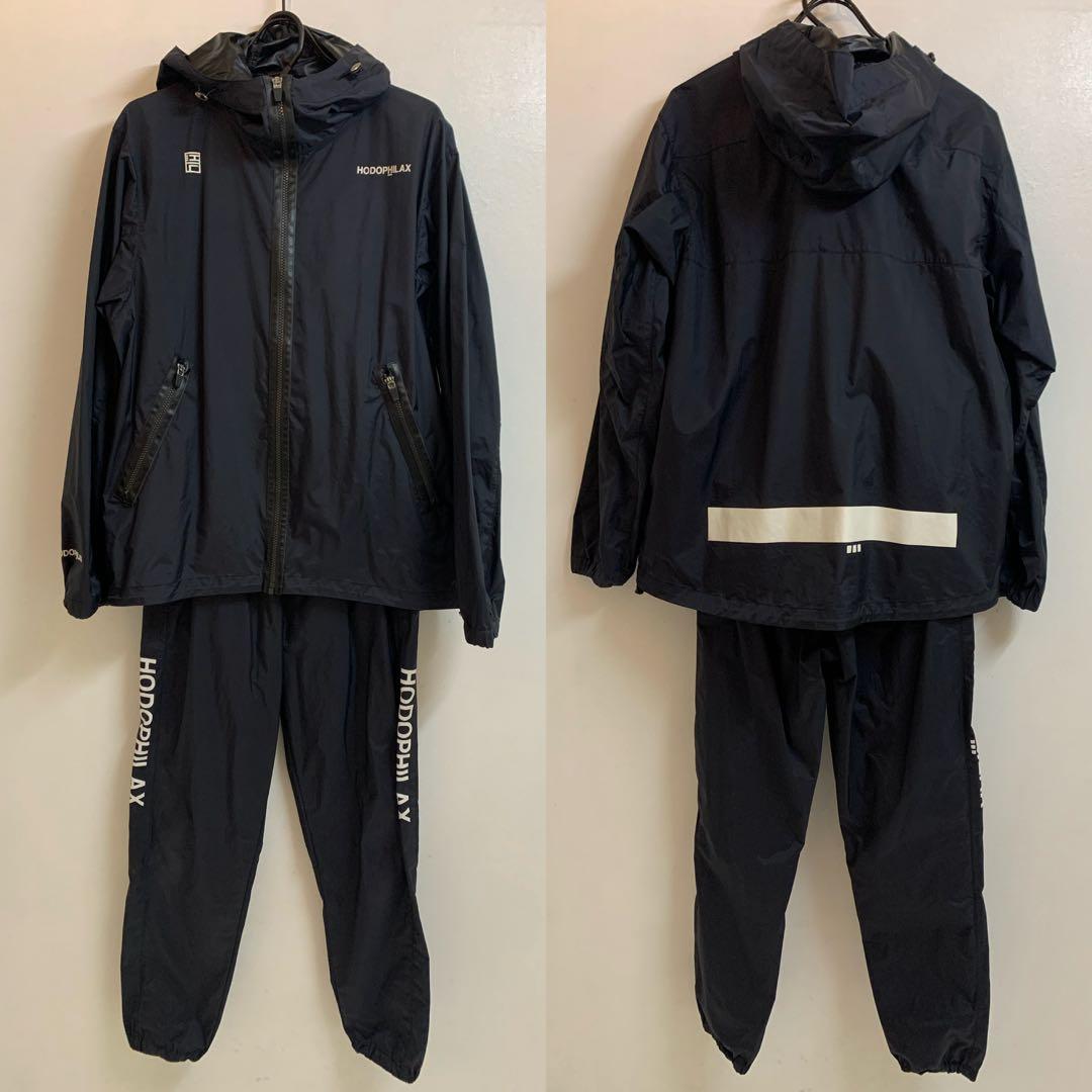 HODOPHILAX ホドフィラックス 日本製 サウナジャケット パンツ セット